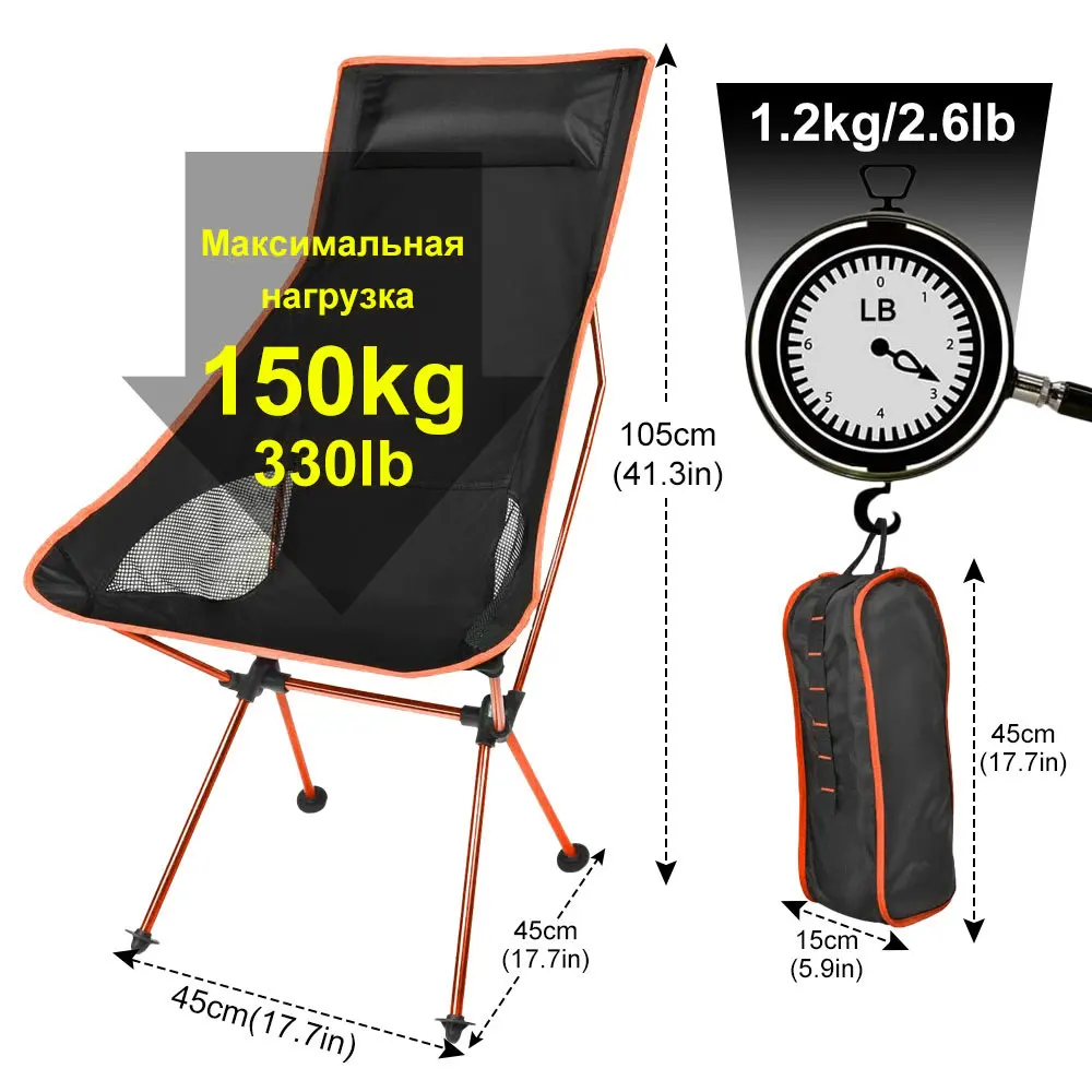 Ultralight Chair Outdoor Portable Camping Lengthen Chair Oxford Cloth Folding Camping Seat for Fishing BBQ Festival Picnic Beach