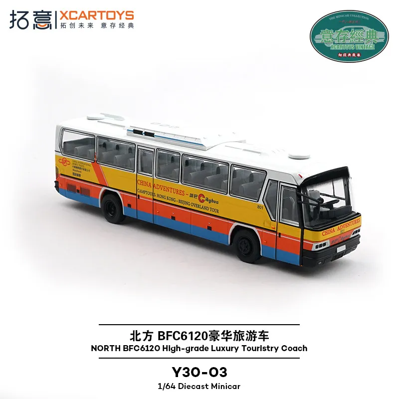 XCARTOYS Car Toys for Boys 1/64 Alloy Toys Simulation Bus Remote Control Bus North BFC6120 Luxury Tourist Car Model