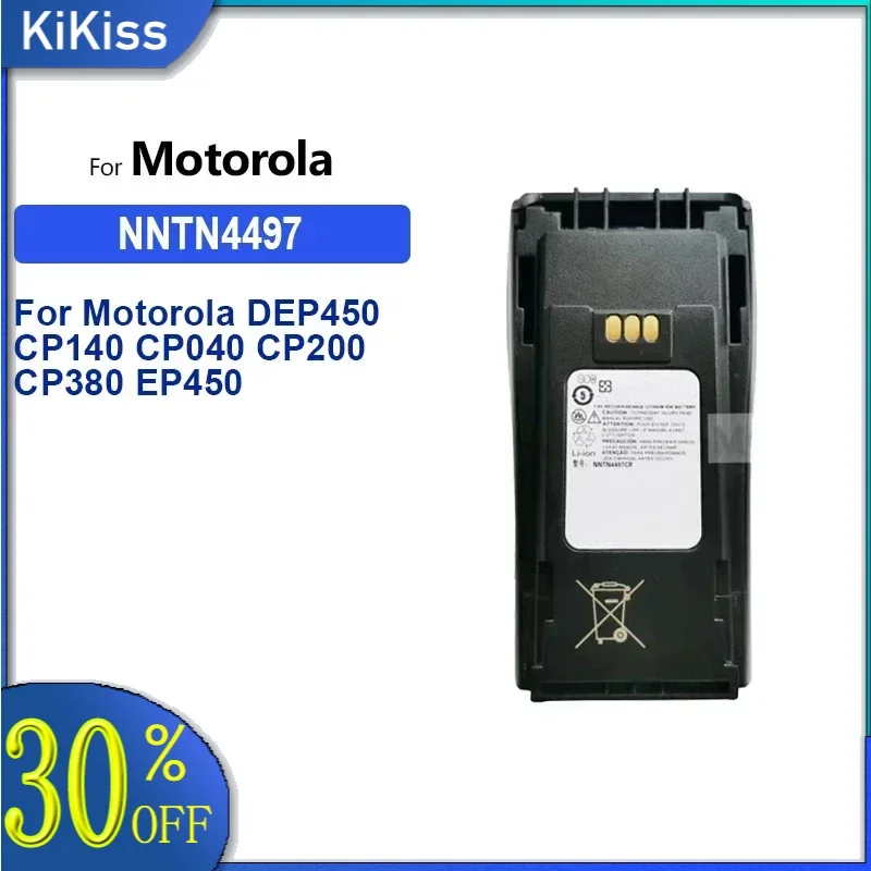 Battery 2200mAh NNTN4497 For Motorola DEP450 CP140 CP040 CP200 CP380 EP450 CP180 GP3688 PR400