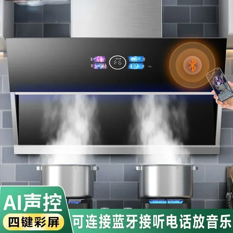 Stovevoice control Home New Kitchen Automatic Cleaning Hood Cooking Stove and Range Hood Hood Smoke Under The Exhaust