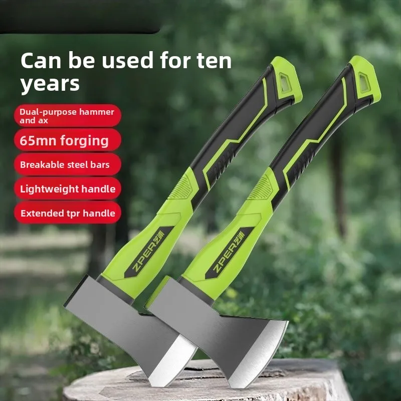 Firewood Chopping A… - image