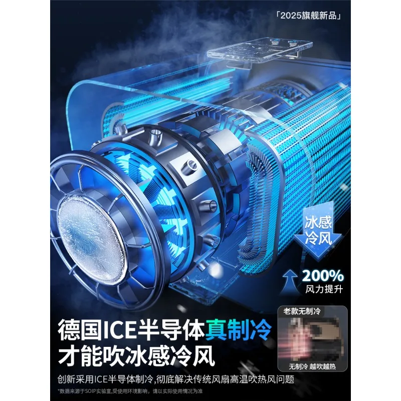 Hanging waist fan portable clip waist cooling charging strong small fan hanging neck