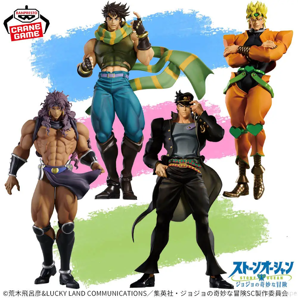 

In Stock Genuine BANPRESTO Battle Tide Mometria JoJo's Bizarre Adventure Joseph Joestar Kars Kujo Jotaro Dio Figure Anime Model