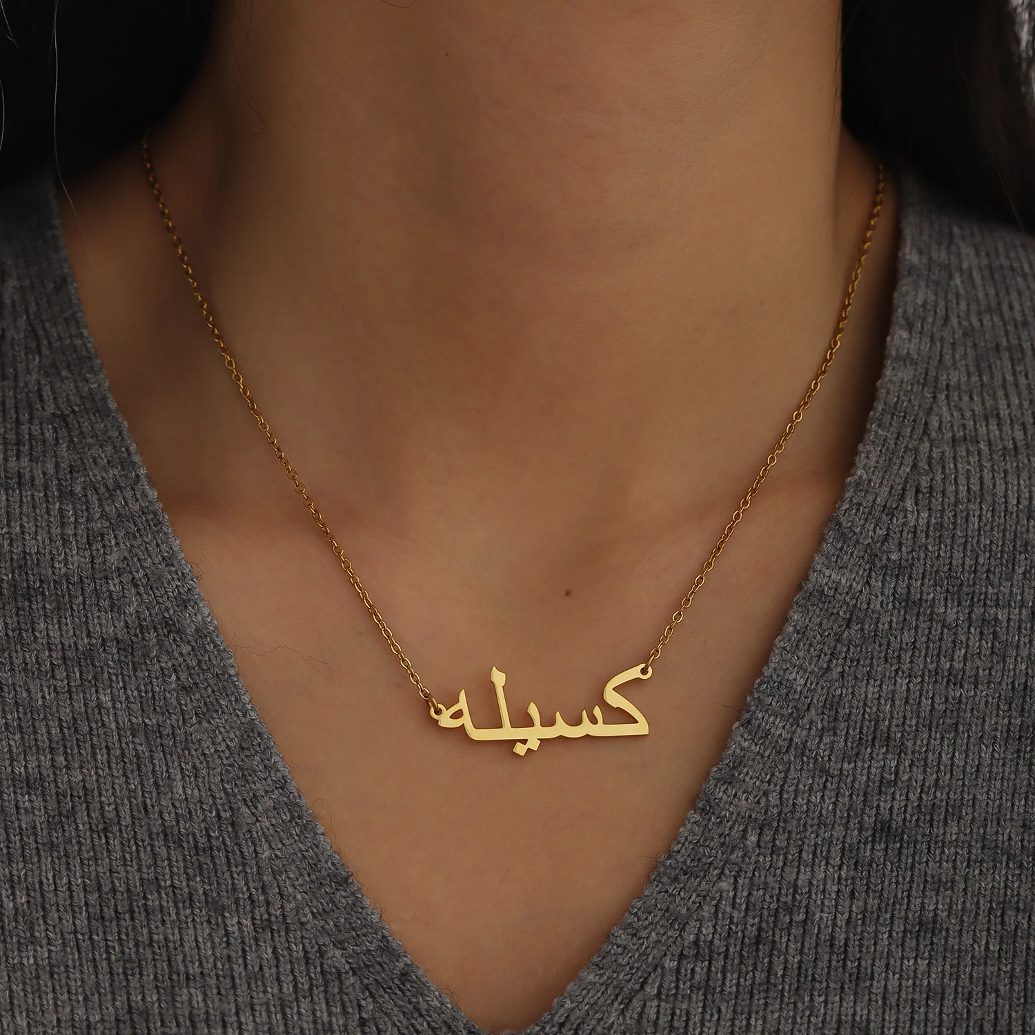 Personalized Arabic Name Necklace Custom Script Pendant Stainless Steel Minimalist Dainty Jewelry Birthday Gift For Women Girls