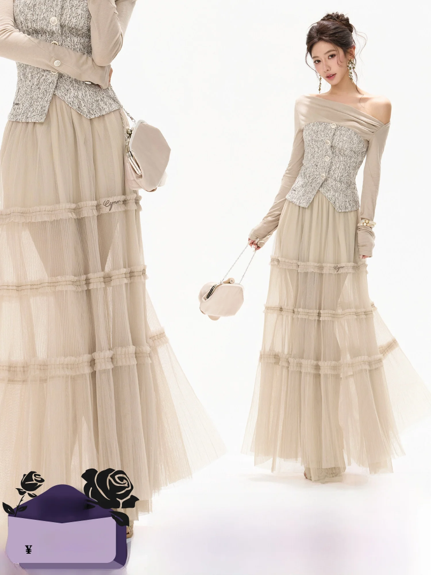 

Юбка CYNR Original Design Ethereal Fairy: Длинная, облегающая, из тюля, с высокой плотностью плиссировки, из полиэфирного волокна, неэластичная.
