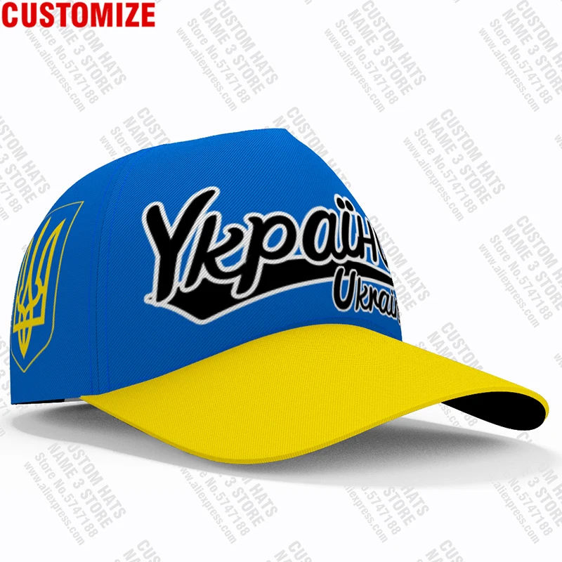 Ukraine Baseball Cap Free 3d Custom Made Name Number Team Logo Aw Hat Ukr Country Travel Ukrainian Nation Ukrayina Flag Headgear