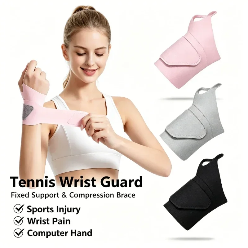Badminton Basketball Sport Wrist Guard Ultra Thin Fixed Spandex Wristband with Fastener Tape Wrist Sprain Tendonitis Joint Brace