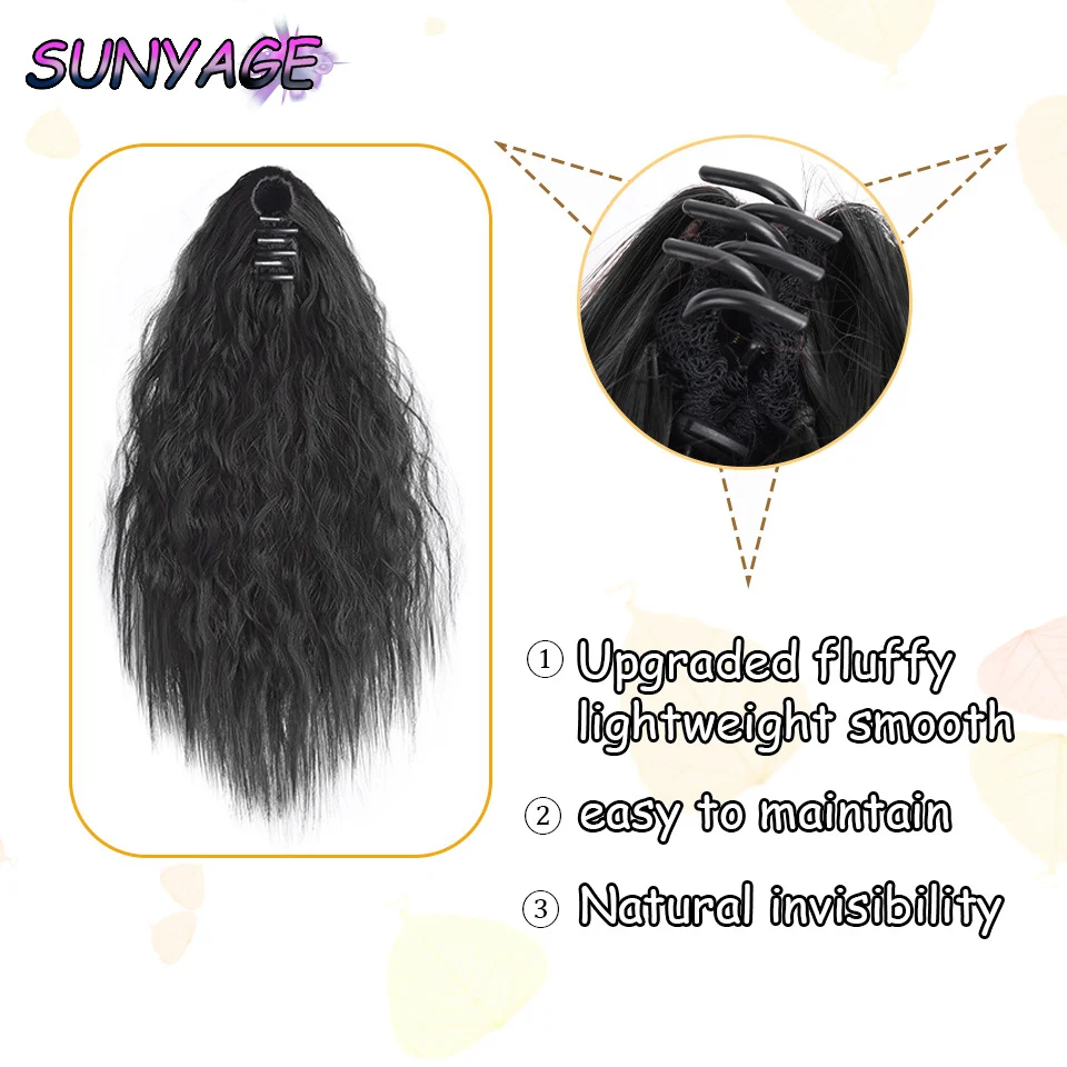 SUNYAGE-Peluca de cola de caballo rizada ondulada sintética con Clip, extensión Natural, cabello largo y rizado