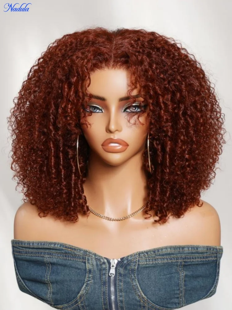 NADULA Density 200% Reddish Brown Afro Kinky Curly Drawstring Glueless Human Hair Wig with Finger Coil Ends 16 18 20inch 7x5 Bye-Bye Slip™ Pre Cut HD Transparent Lace Pre Bleached Knots Pre Plucked 100% Human Hair Wig for All Size Heads Free Local Return