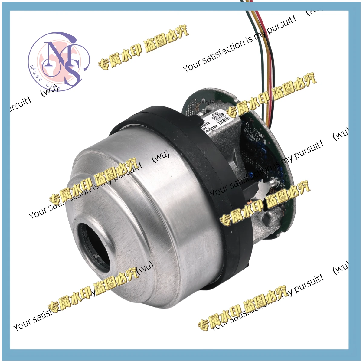 Super high speed brushless motor vacuum cleaner fan 25.2V about 600W high suction, for cleaning