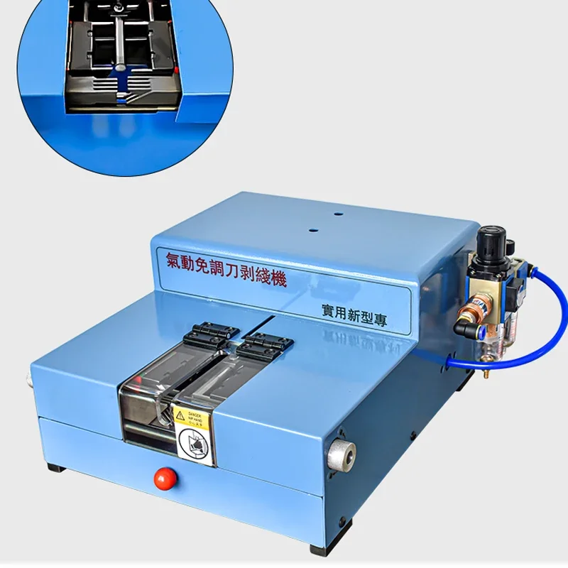 Semi-automatic Pneumatic Wire Stripping Machine Adjustable and Changeless Induction Peeling for Thick and Thin Wires