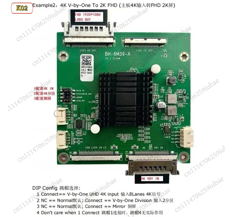 LJ_BH-6M39-A Adapter Board 4K Motherboard Point 2K Screen VBO to LVDS Frequency Booster 60Hz to 120Hz Multiplier