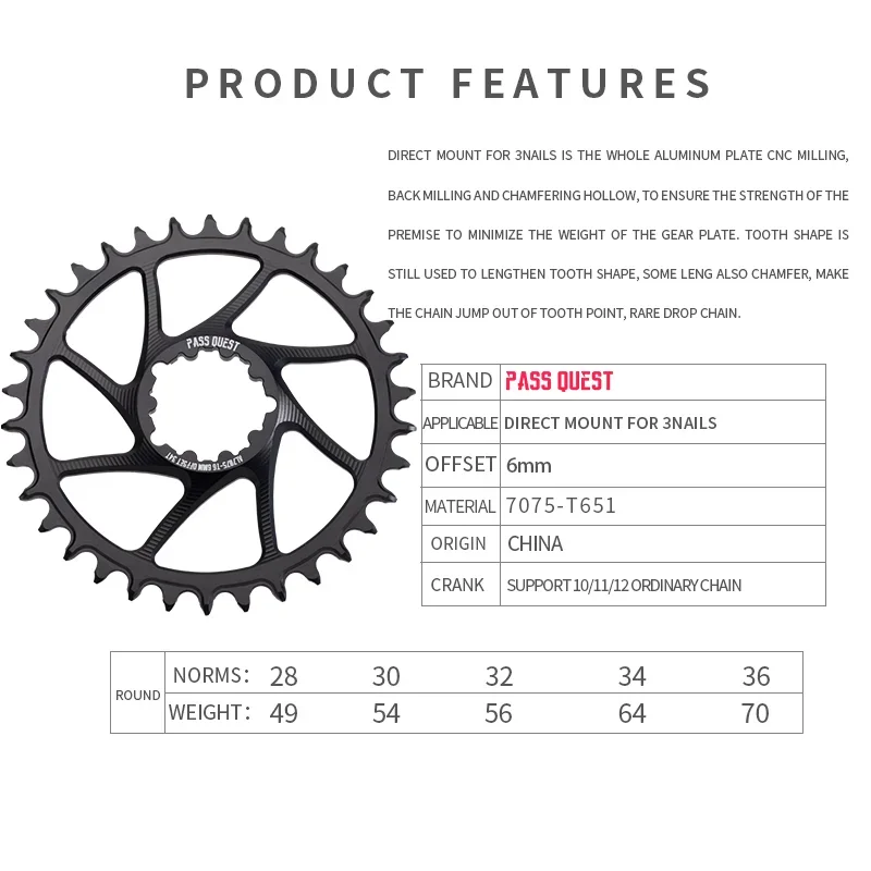 PASS QUEST-for  DUB (6mm offest)Oval Round Gradient  Narrow Wide Chainring Bike Chainring  MTB Mountain Bicycle