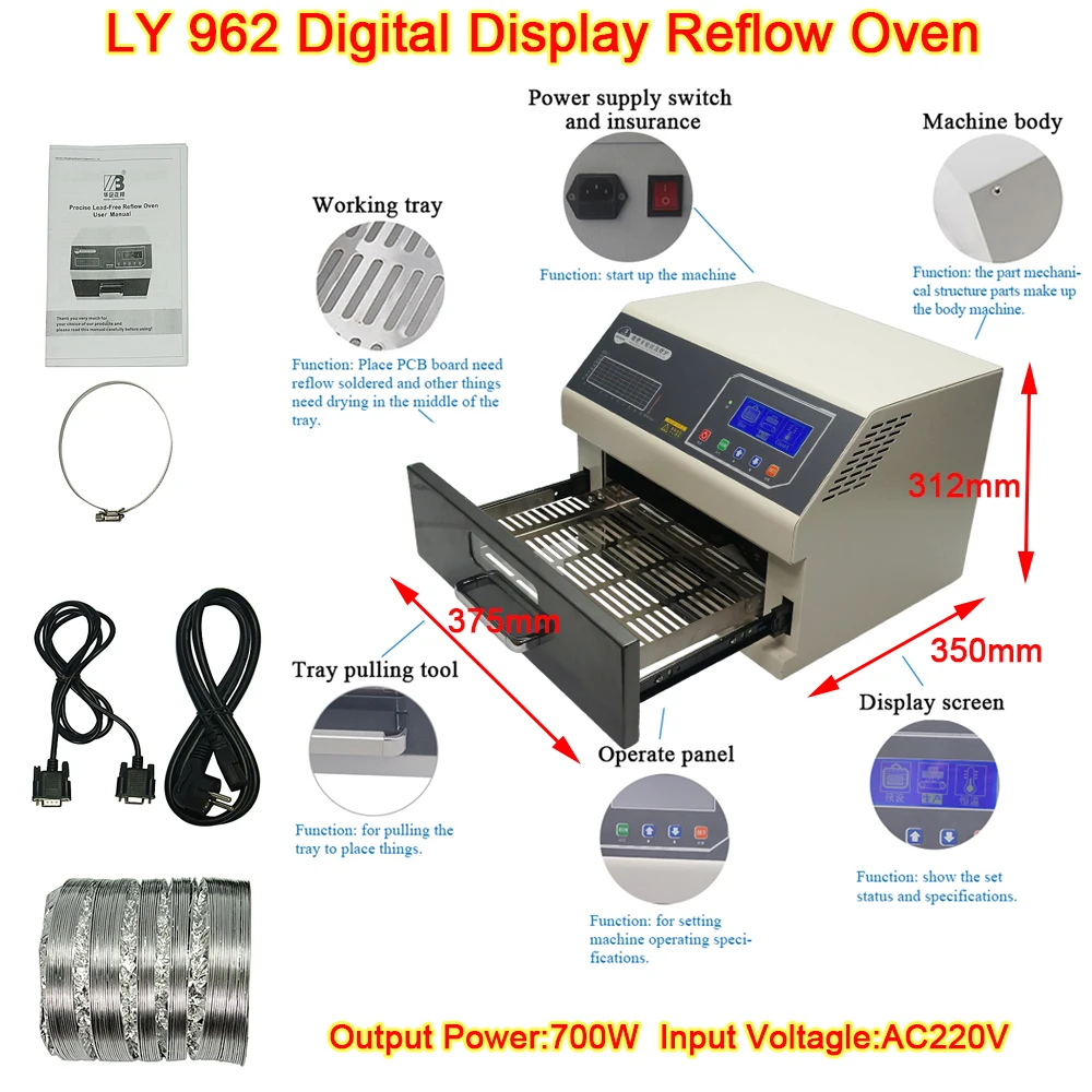 

Digital Reflow Oven LY 962 Display With Programmable SMD SMT 110V 220V Infrared BGA IC Heater Soldering Reflow Soldering Oven