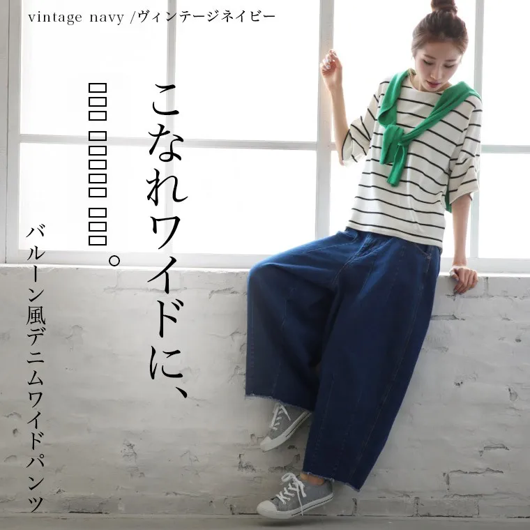 กางเกงยีนส์ทรงขากว้างเอวสูงผ้าฝ้ายยีนส์แบบใหม่ประจำฤดูใบไม้ร่วงปี 2025 แต่งขอบรุ่ย สไตล์ลำลอง ใส่ได้หลายโอกาส ไซส์พลัสสำหรับผู้หญิง