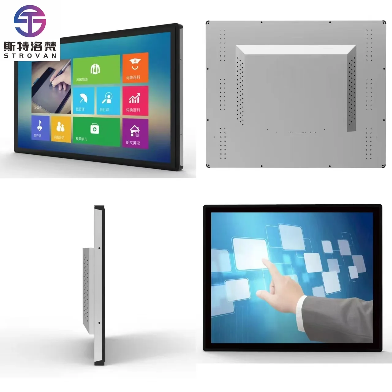 21.5-Inch LED Touch  High Brightness 1000Nits Multitouch PCAP Interactive USB DVI Interface New TFT LCD PC