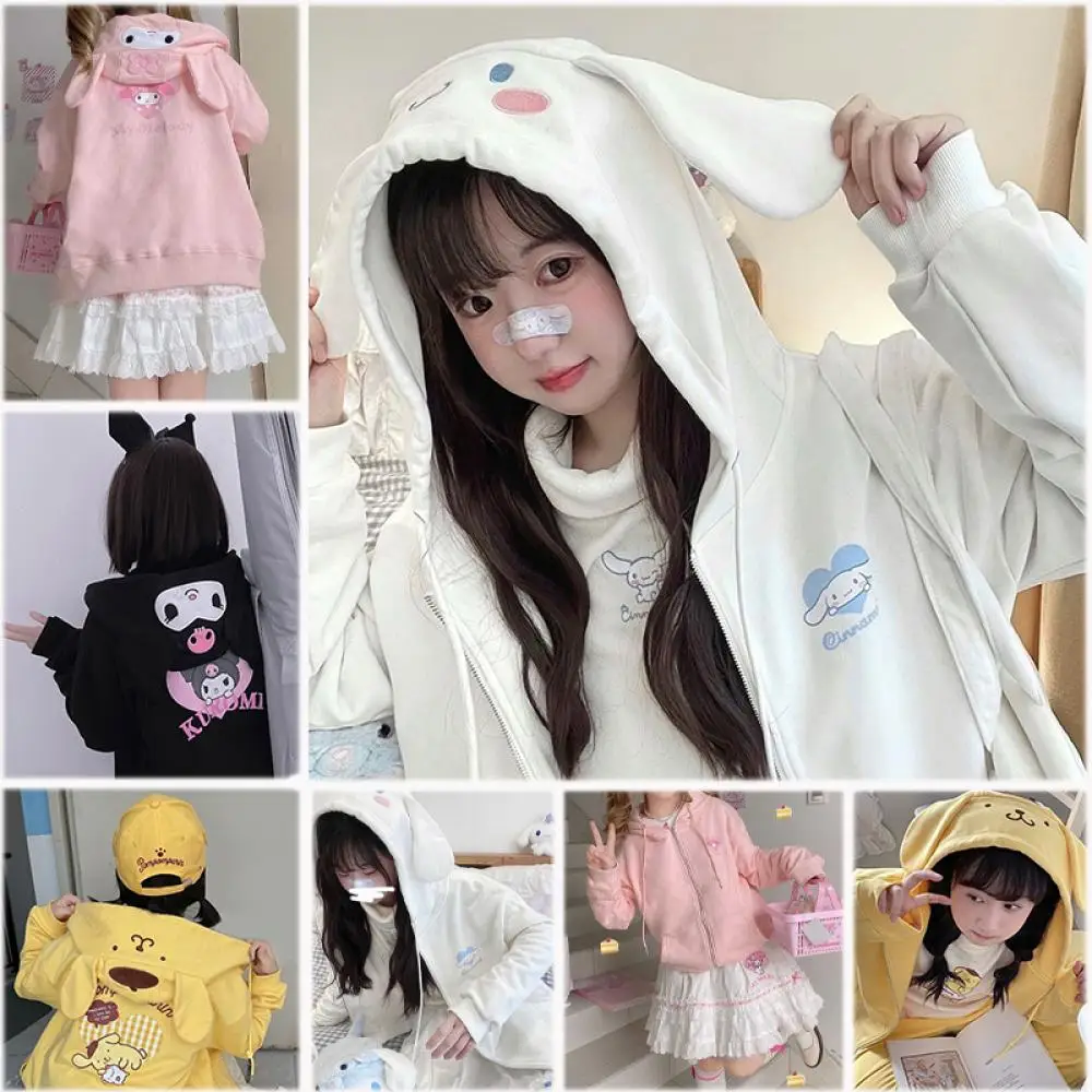 Kawaii Pompompurin سينامورول مقنعين هوديي سترة معطف أنيمي Kuromi لطيف زي سترة الربيع فضفاضة الفتيات طالب الحلو
