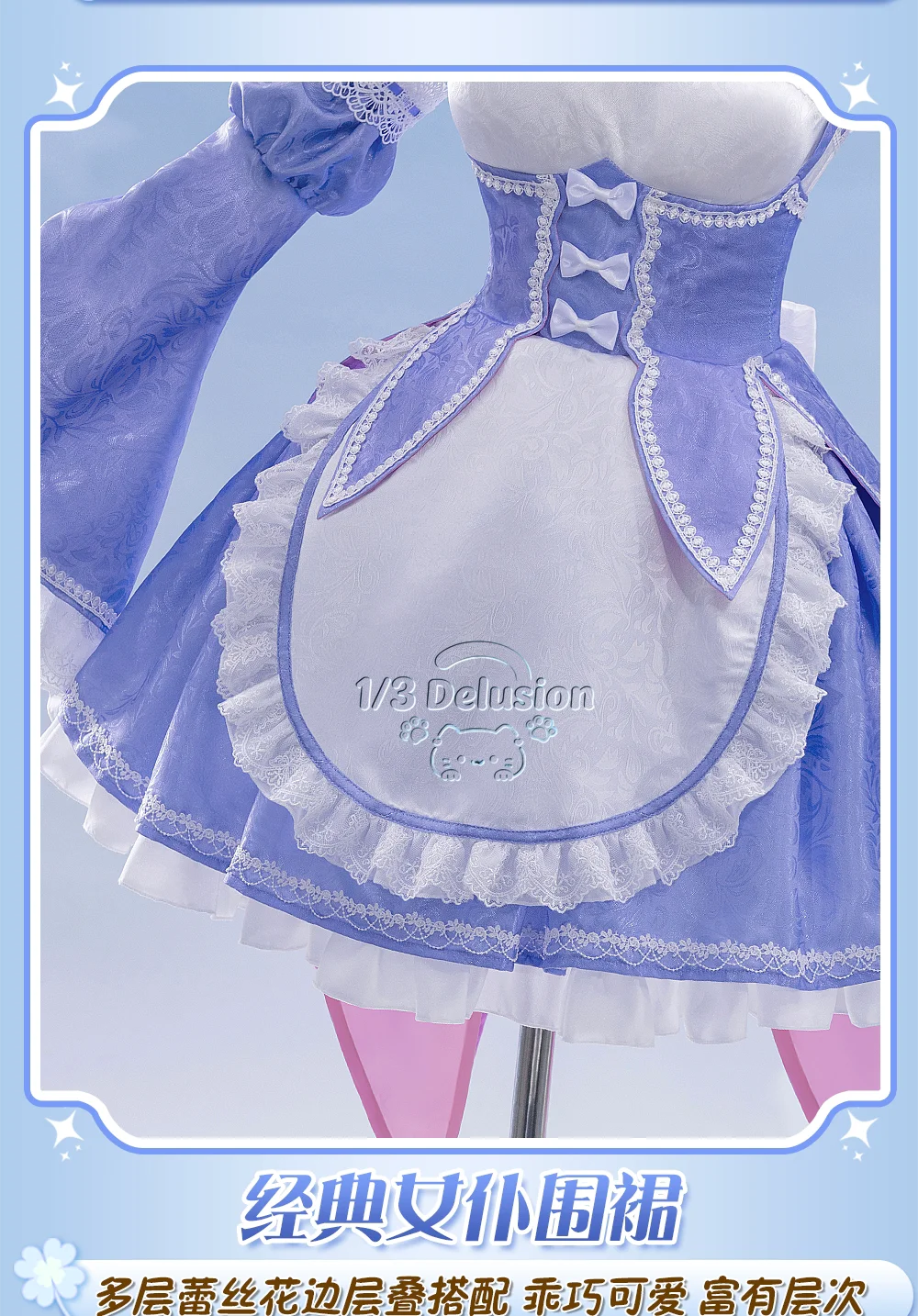 Disfraz de Cosplay de Rem de R - Anime Cosplay Re Zero reseña y precio