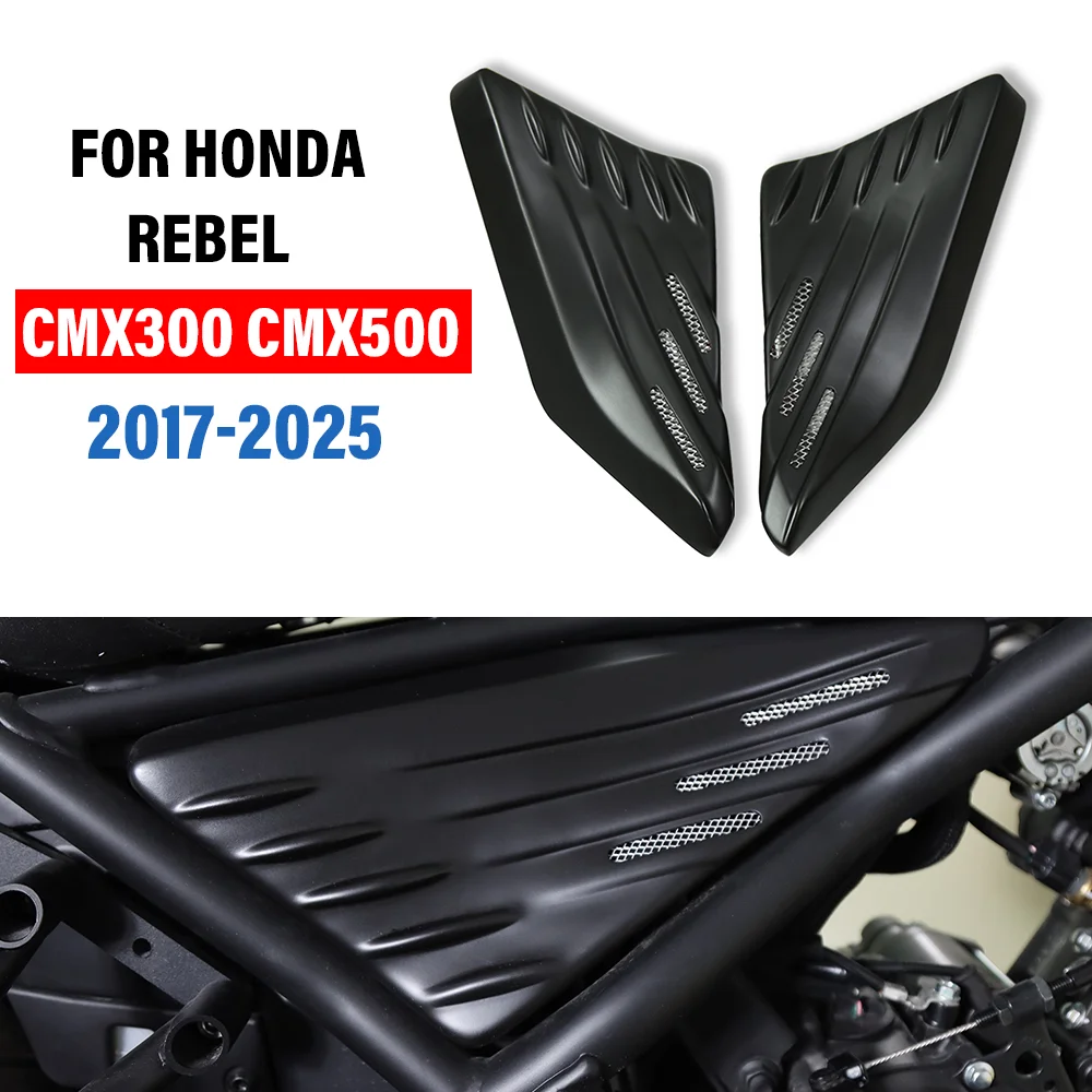 

FOR HONDA REBEL CMX500 CMX300 2017-2025 2024 Motorcycle Engine Side Infill Panel Side Trim Panel Frame Cover Guard Fairing Cowl