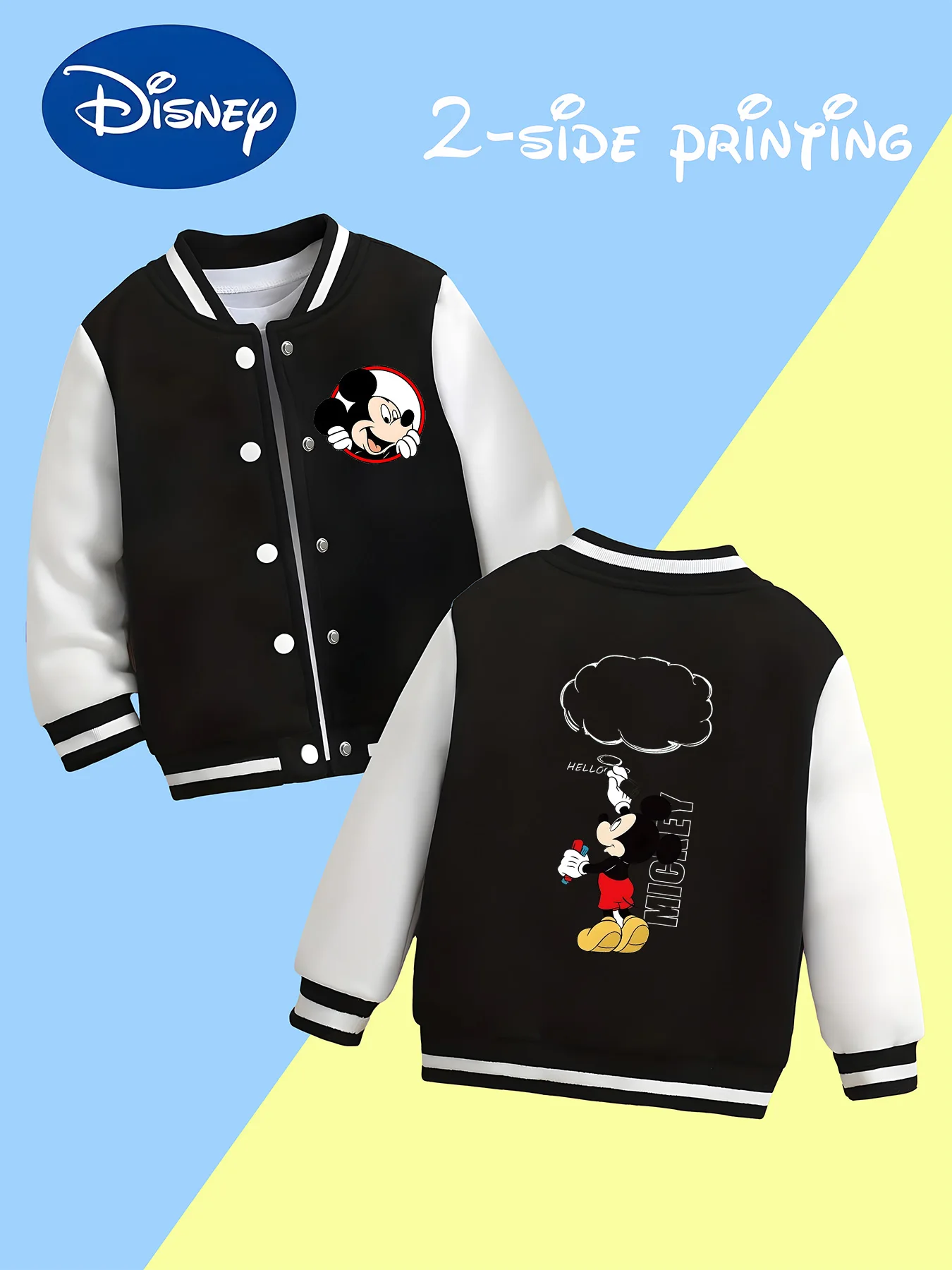 

MINISO Disney Mickey Creative Print Boys Baseball Jacket - Double-sided Mickey pattern, soft and comfortable for casual travel
