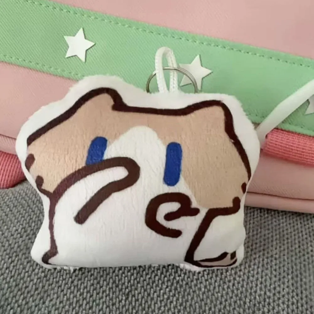 Press Sound Cat Plush Sound Keychain Abstract Cartoon Stuffed Cat Pendant Soft Filling Lint Resistant Kitten Bag Charm Student