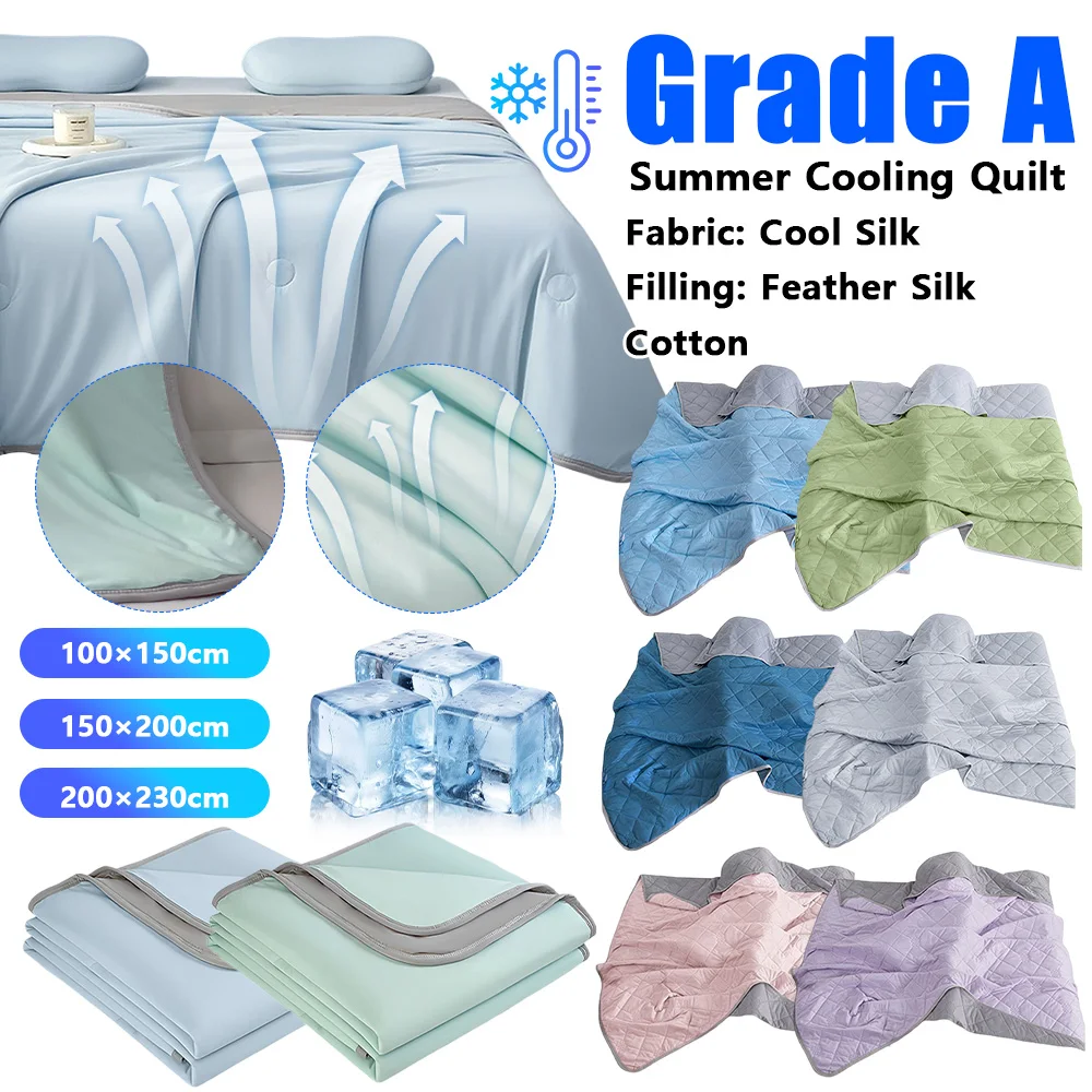 

2025 Grade A Quilted Cool Silk Cooling Blanket Summer Quilt Skin-Friendly Washable Light Luxury Style Solid Color Lightweight