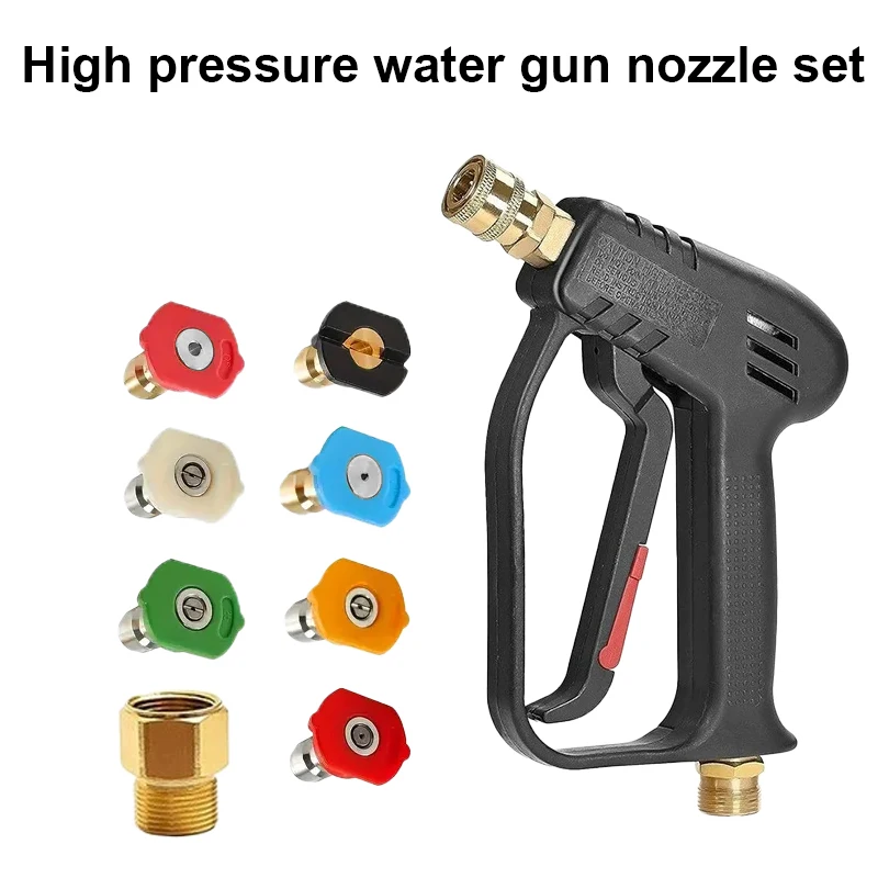 

Водяной пистолет высокого давления с латунным корпусом клапана 300 бар, хвостовое соединение с резьбой M22-14, быстрый интерфейс 1/4 с 7 цветными насадками