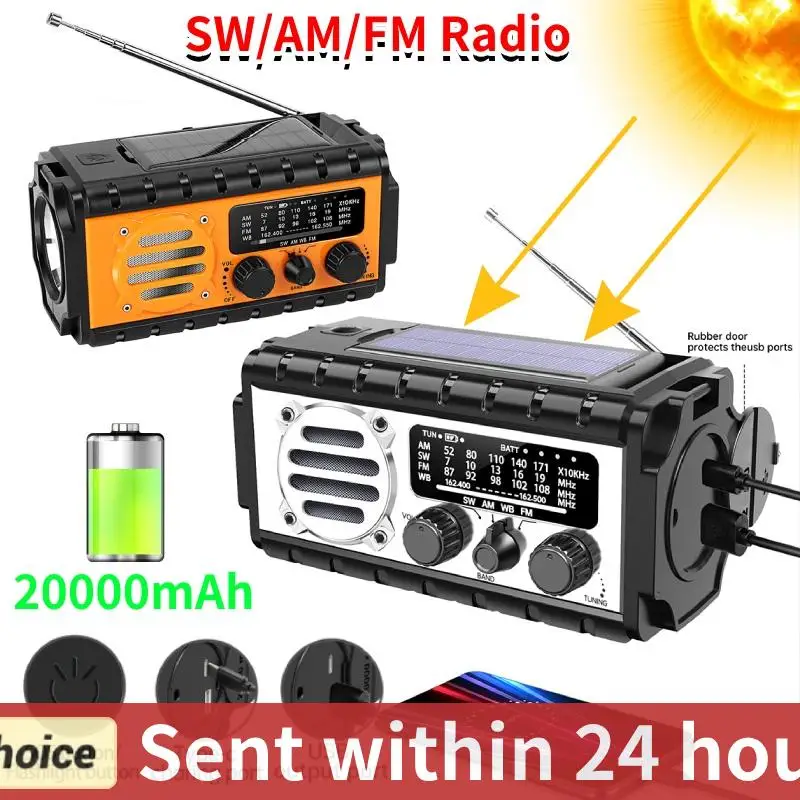 

Аварийное радио с рукояткой, 20000 мАч, радио на солнечной энергии с фонариком, лампой для чтения, сигнализация SOS, солнечное радио для экстренной помощи/дома