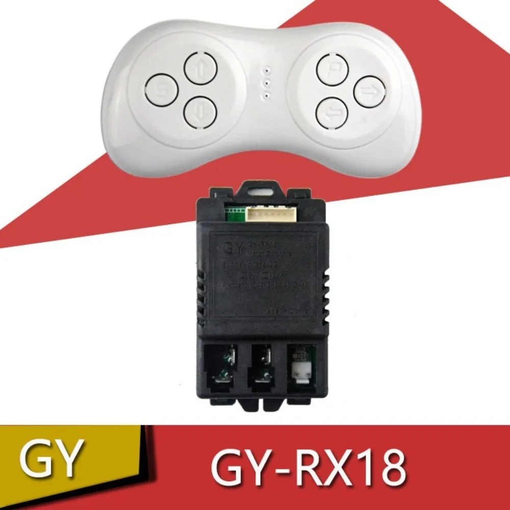 New GY-RX18 Receiver Controller Plastic White Motherboard RC Accessories Children's Electric Vehicle Motor Controller