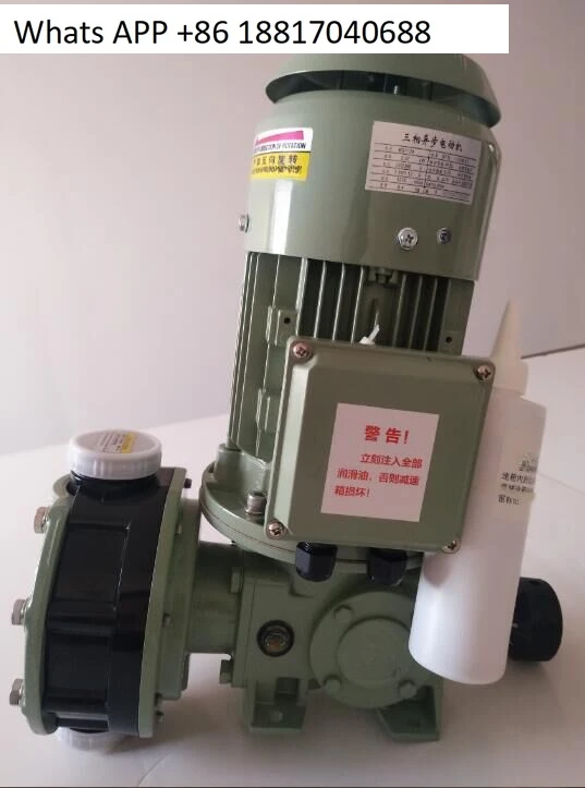 

Оригинальный механический дозирующий насос LK-F55/57VC/VH/VS-04