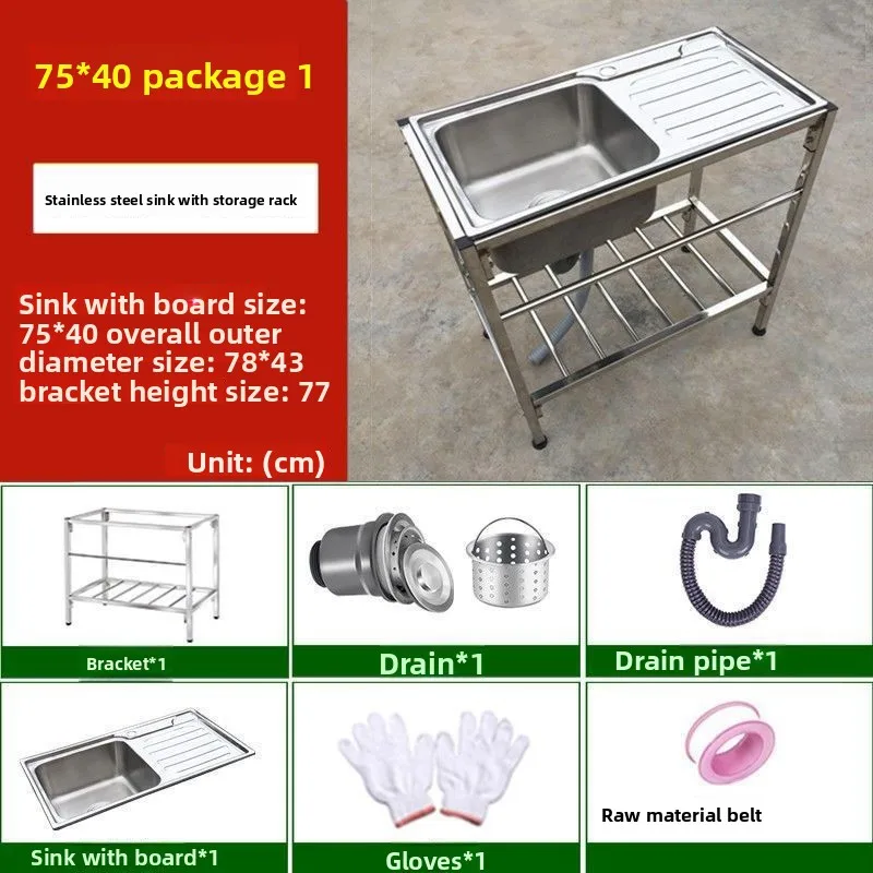 Kitchen Sink Rack Dual Basin with Drainboard Stand Washing Vegetables Dishes Face Hands and Countertop Use Stainless Steel