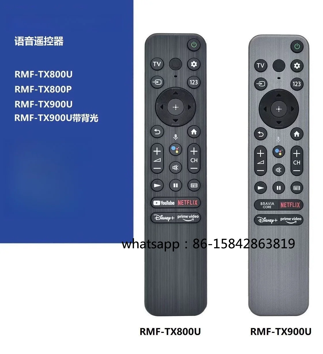 RMF-TX900U 910U with Backlight RMF-TX800U/P for Bluetooth Voice Remote Control