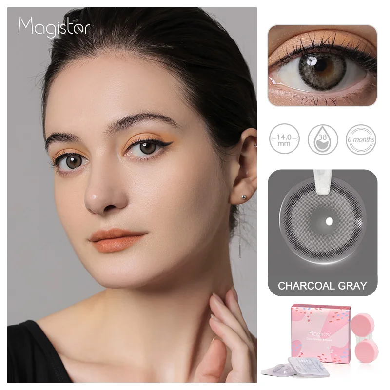 Contact Lenses with Degree 0~-6.00 Graduated Contact Lenses Brown Prescription Lenses Beauty Pupils Contacts with Diopters