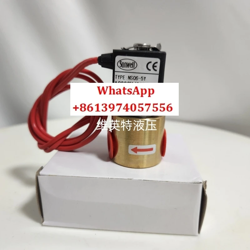 

Sanye solenoid valve pneumatic valve NS06-4LY-S NS06-5Y AC220V