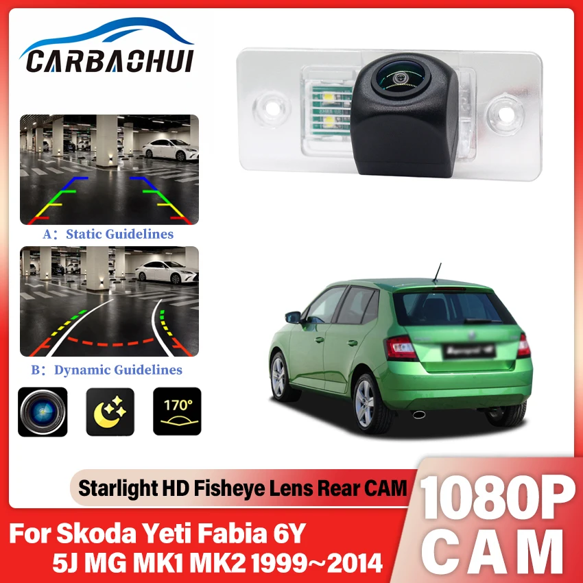 HD CCD Night Vision For Skoda Yeti Fabia 6Y 5J MG MK1 MK2 1999 2000~2014 Car Rear View Camera Car Backup Parking Reverse Camera