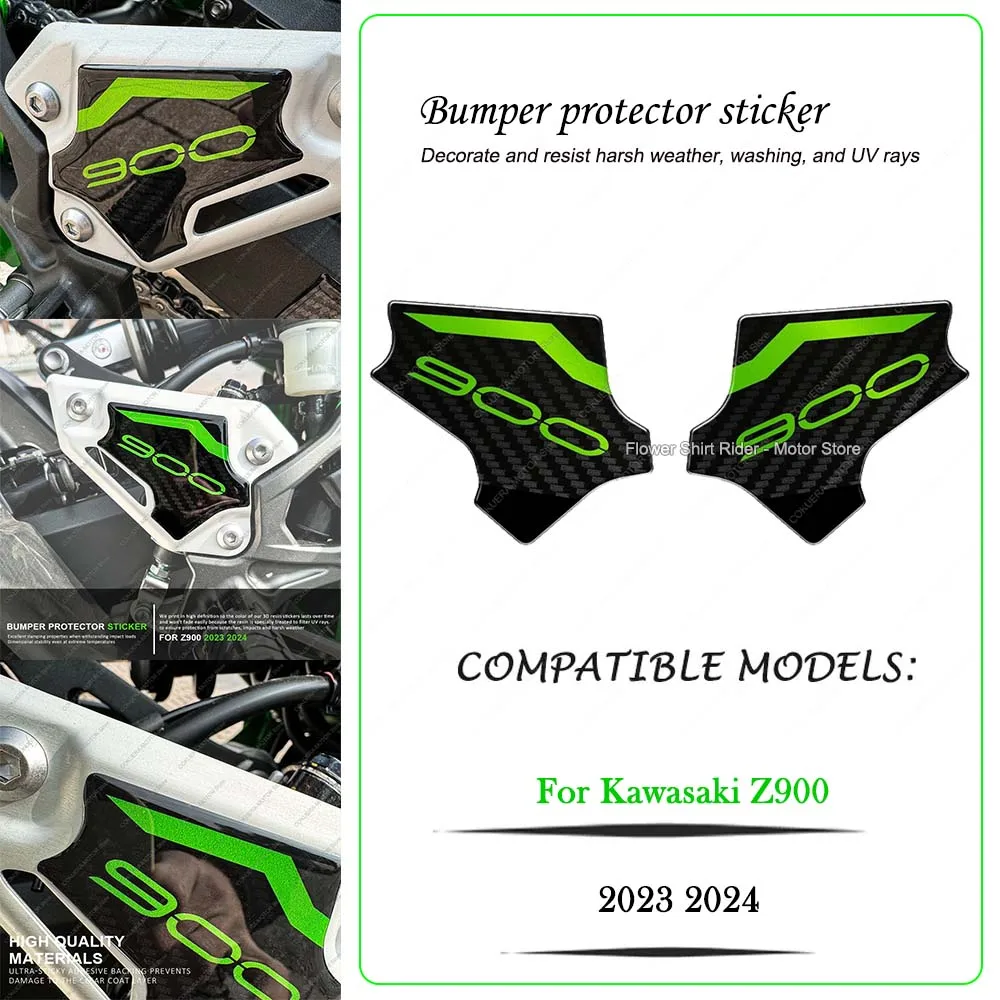 

For Kawasaki Z900 2023 2024 Motorcycle Bumper Protector Sticker Waterproof Scratch-Resistant 3D Epoxy Resin DecorativeStickers