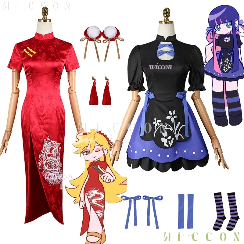 

Anime Panty & Stocking Anarchy with Garterbelt Cosplay Costume Gown Halloween Party Clothes Outfit 2025 New Ch disfraz mujer