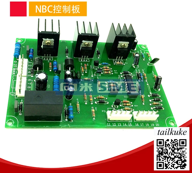 NBC-2 Control Board Tap Gas Welding Machine Control Board Circuit Board Carbon Dioxide Welding Machine 270