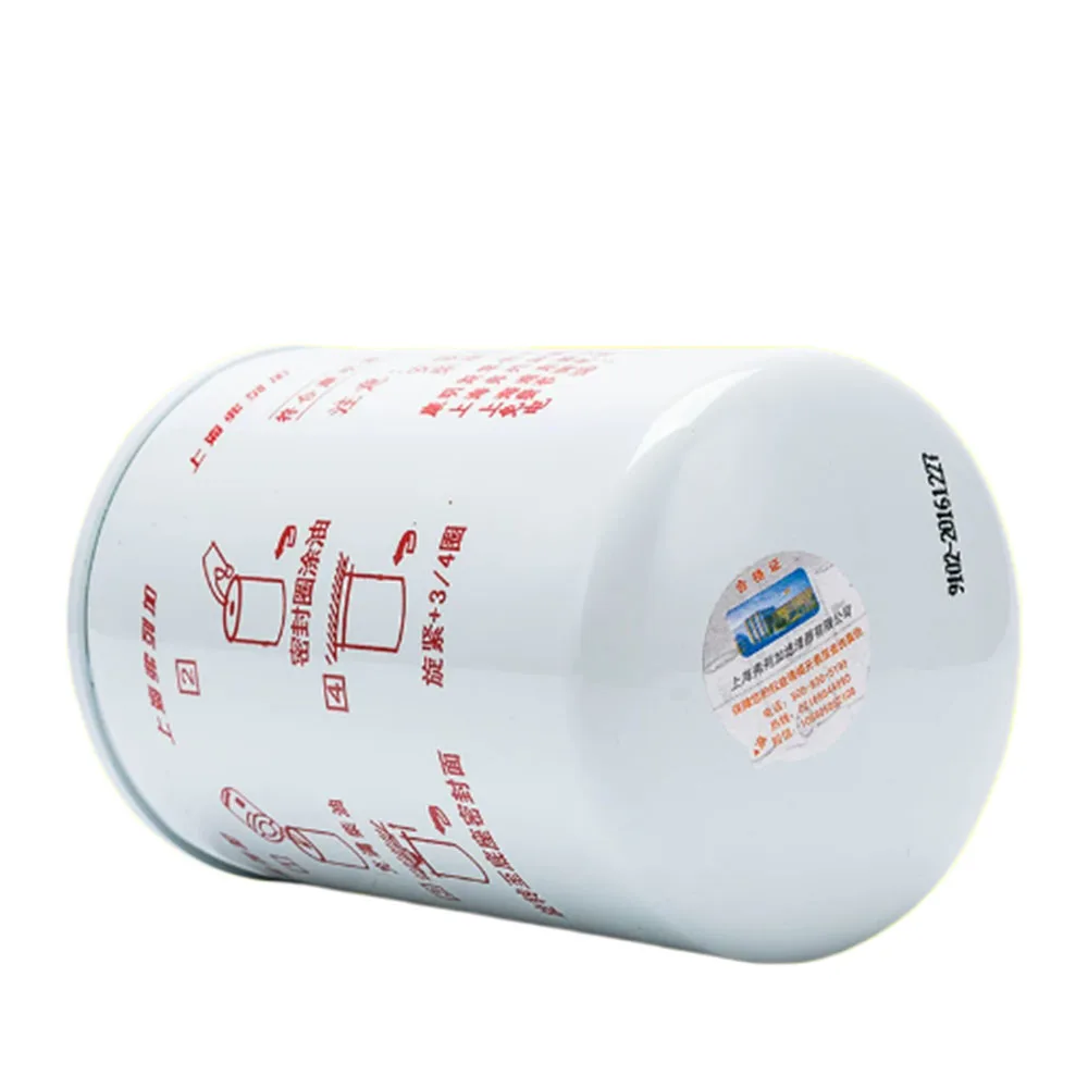 FF5052 3931063 Diesel Fuel Filter Water Separator Replacement for Cummins Engine Fleetguard Filter Element