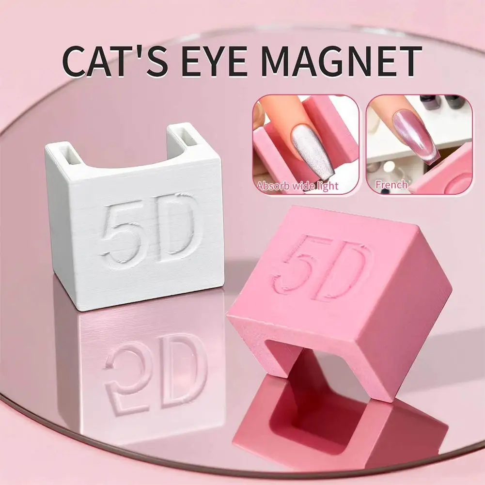 5D Cat Eye Magnet T…