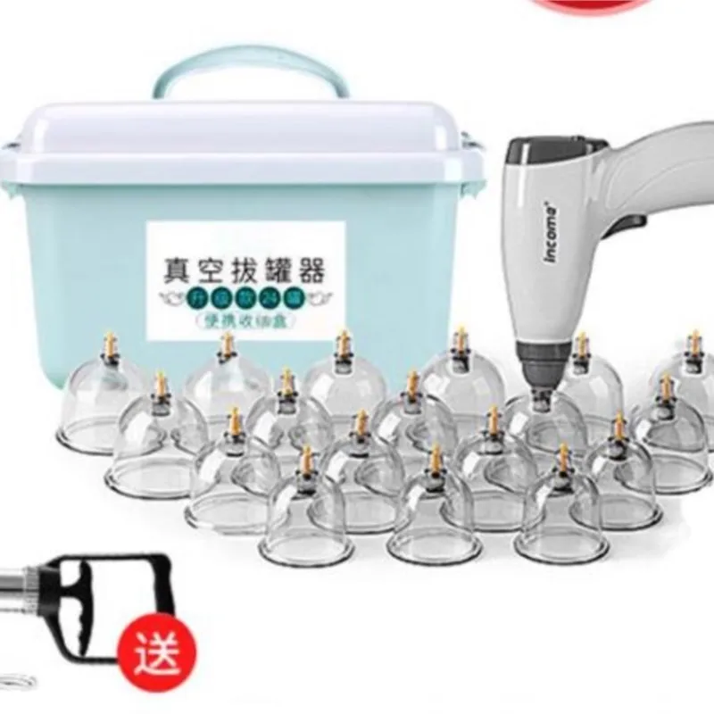 

Электрический пистолет для банок, китайский вакуумный насос для банок, зарядка через USB, лимфодренажный массаж отрицательного давления, инструмент для скребка Гуаша