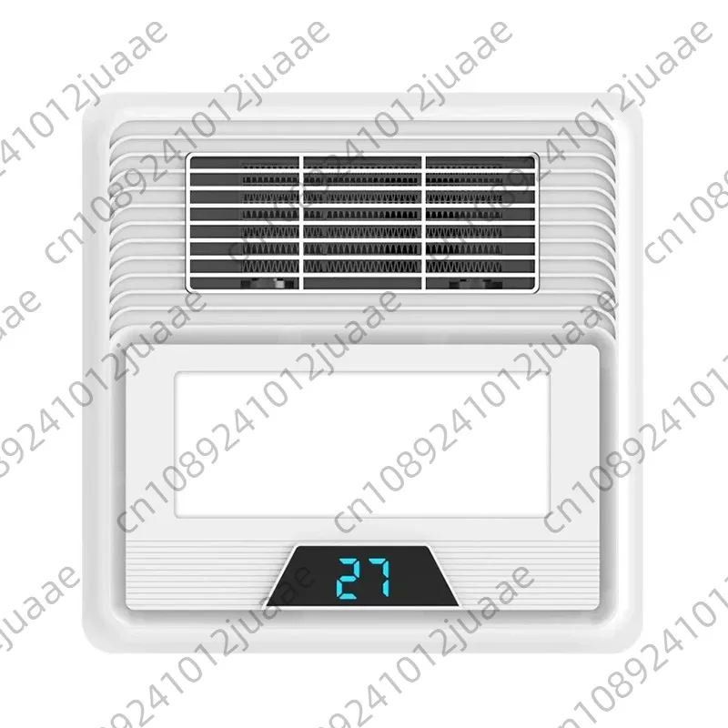 Bathroom Heater Lamp 300x300 Exhaust Fan Lighting Integrated