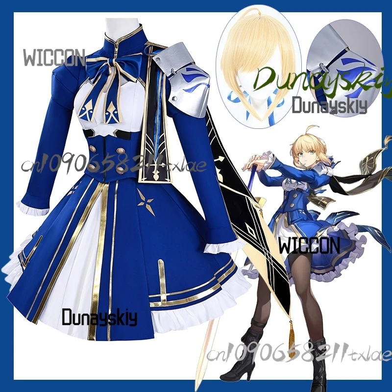

Anime Honkai: Star Rail linkage new Saber cosplay costumes wigs accessions Jirai Kei kawaii high quality Halloween cosplay