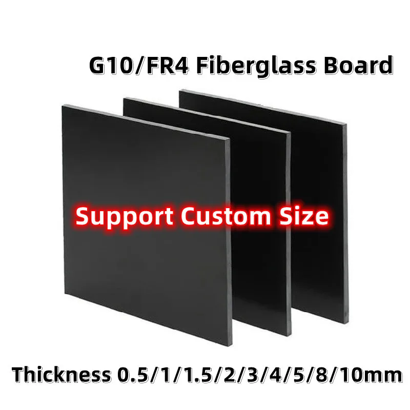 300x300mm Black FR4 G10 Fiberglass Board Processing Custom Anti-static High Temperature Epoxy Resin 0.5 1 1.5 2 3 4 5mm