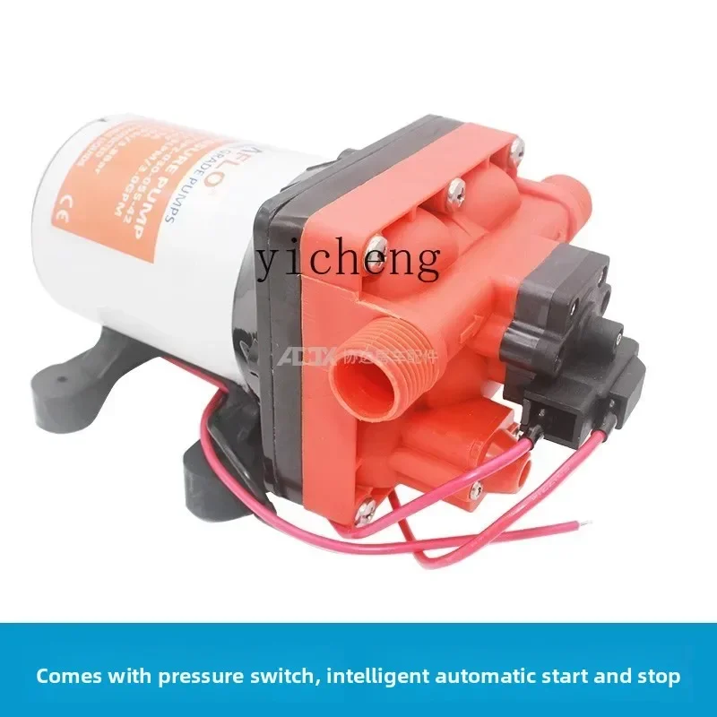 

TQH diaphragm pump DC pumping water pressure pump Self-priming automatic pump Yacht