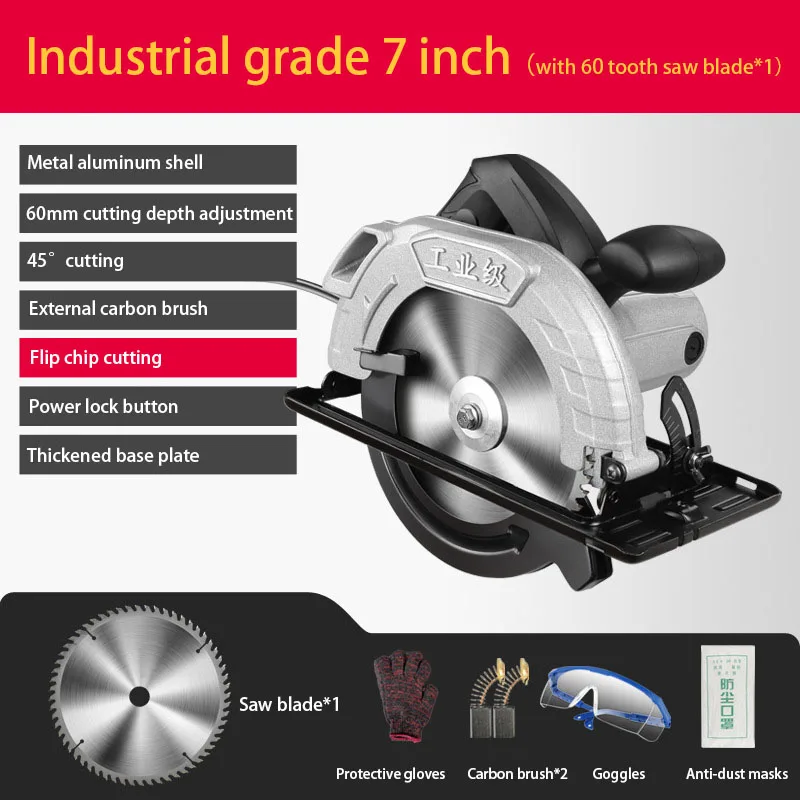 7/9/10/12 Inch High Power Sawing Machine Wood Metal Ceramic Tile Cutting Tools 2800W Industrial Circular Saw