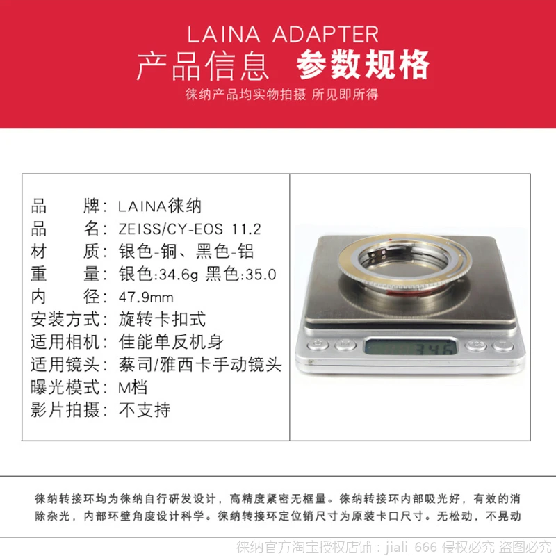 CONTAX ZEISS CY 렌즈 용 EMF AF 확인 어댑터 링-Canon eos 1dx 5d 2/3/4 6D 7D 60d 90d 100d 650d 750d 850d 1300d 카메라