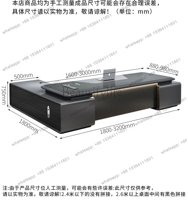 Factory Direct Sales Desk Simple Modern Class Desk Light Luxury President's Desk