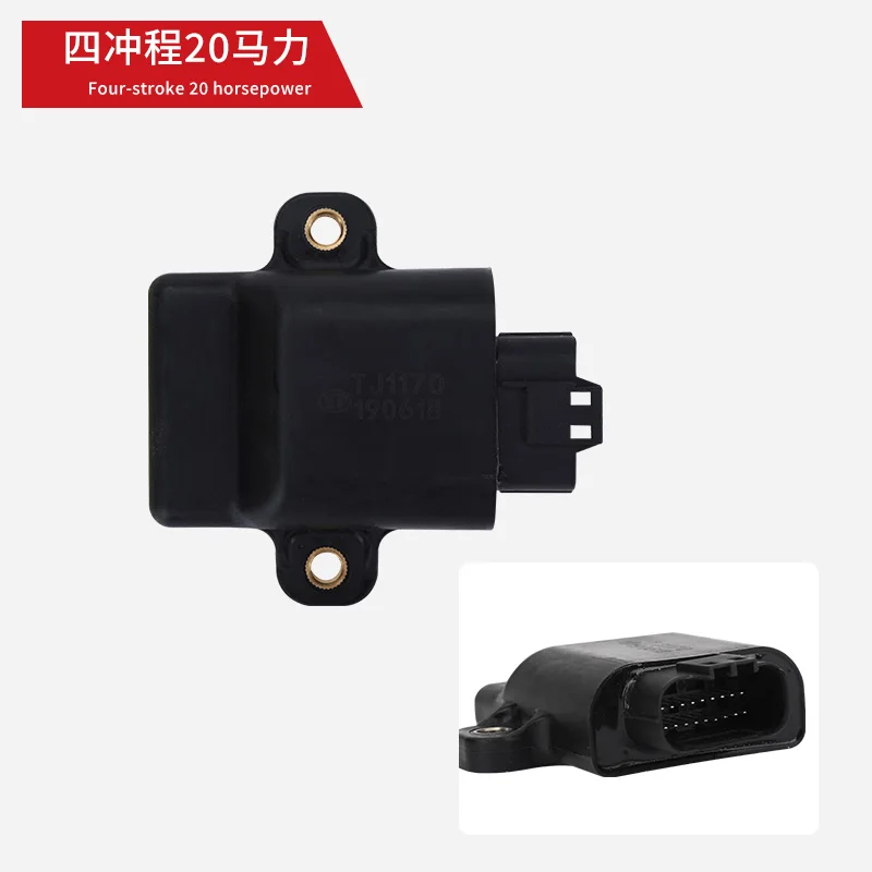 For Outboard Parts CDI UNIT ASSY F20-05000300, Marine Part Is Compatible with Yamaha 6AH-85540-00