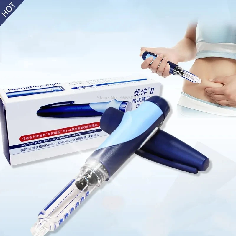 Шприц Eli Lilly 2 поколения для инъекций инсулина Ergo 2 Youban Pen диабетические продукты инъекция сахара в крови при диабете